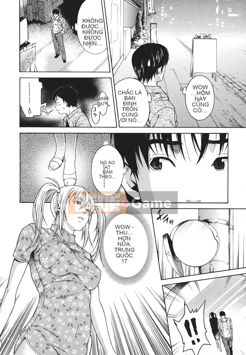 [Shuuen] Cuộc xâm lược Ryoujoku xuất tinh