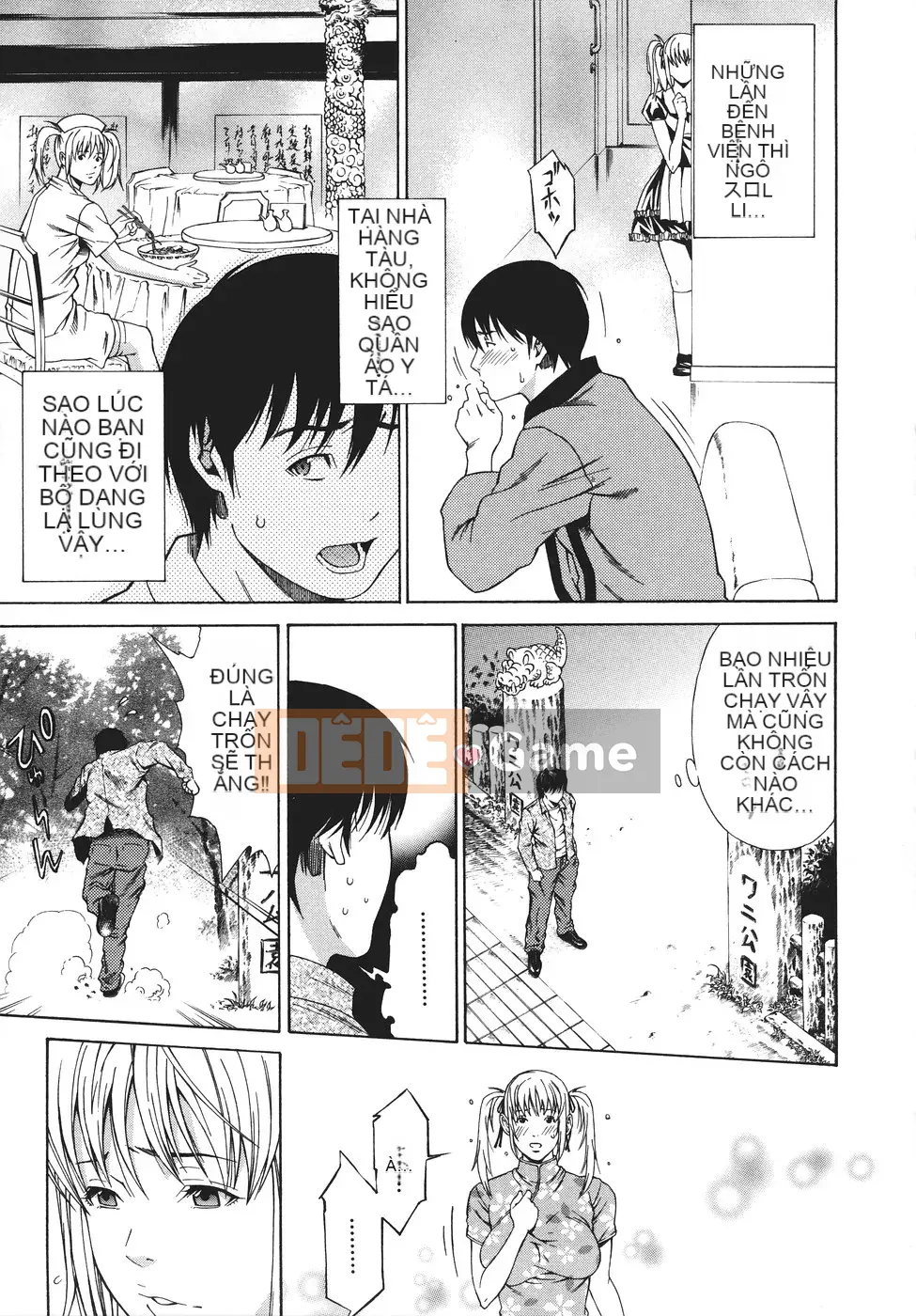 [Shuuen] Cuộc xâm lược Ryoujoku xuất tinh