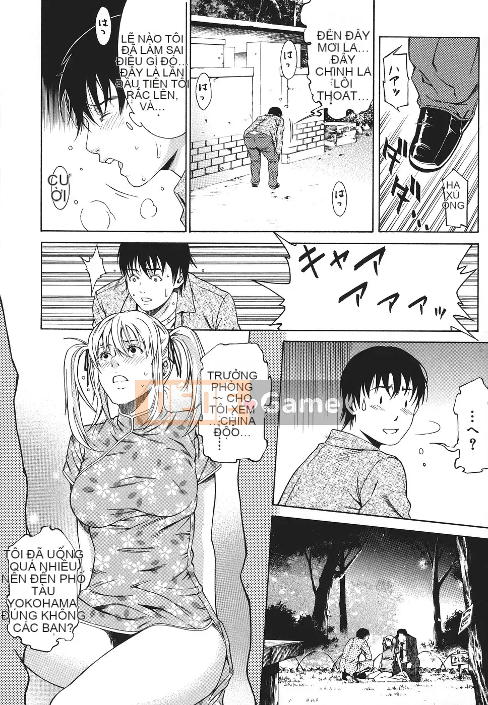 [Shuuen] Cuộc xâm lược Ryoujoku xuất tinh