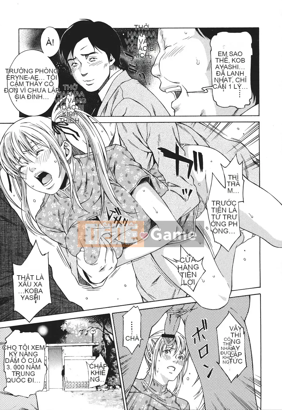 [Shuuen] Cuộc xâm lược Ryoujoku xuất tinh