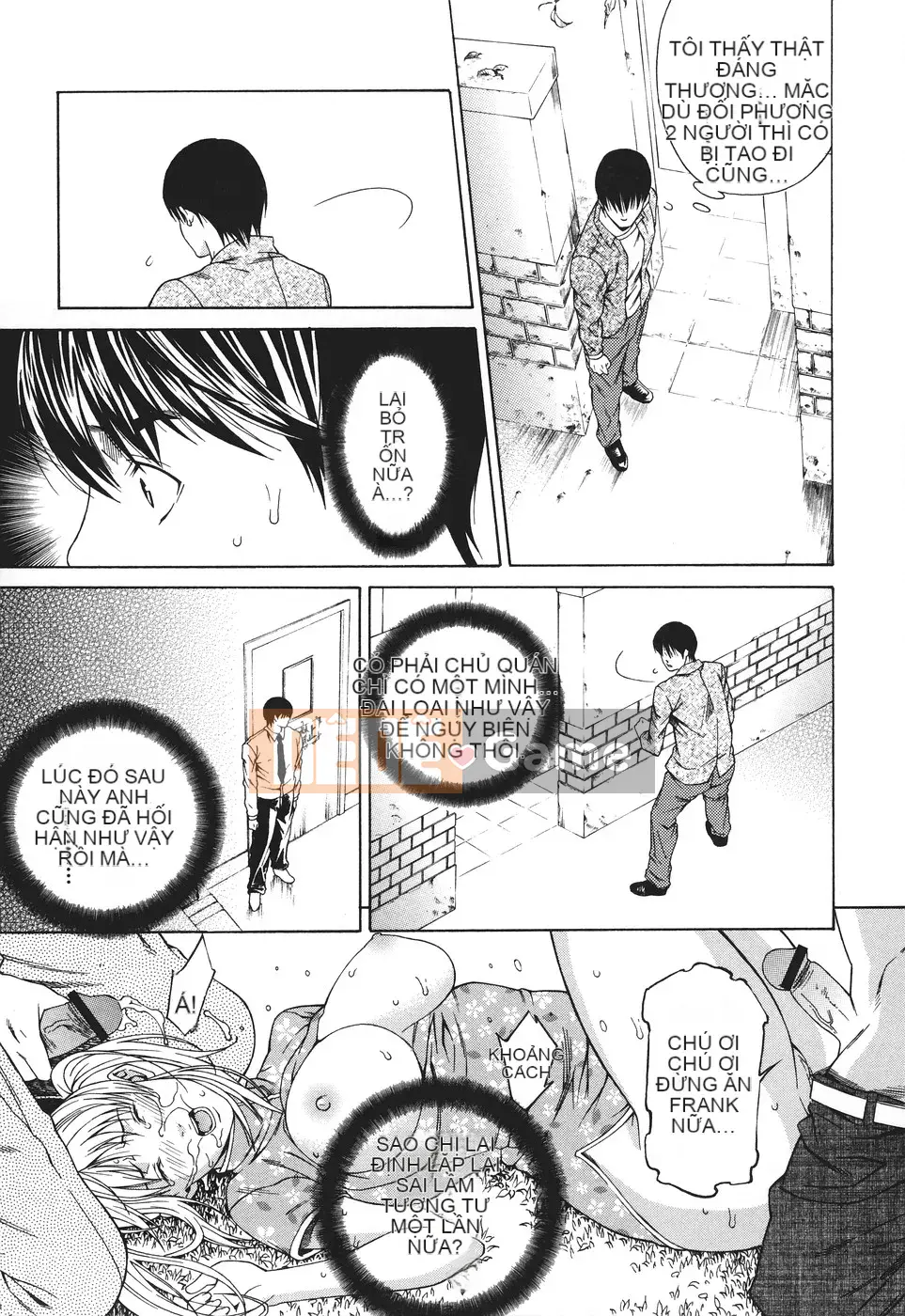 [Shuuen] Cuộc xâm lược Ryoujoku xuất tinh