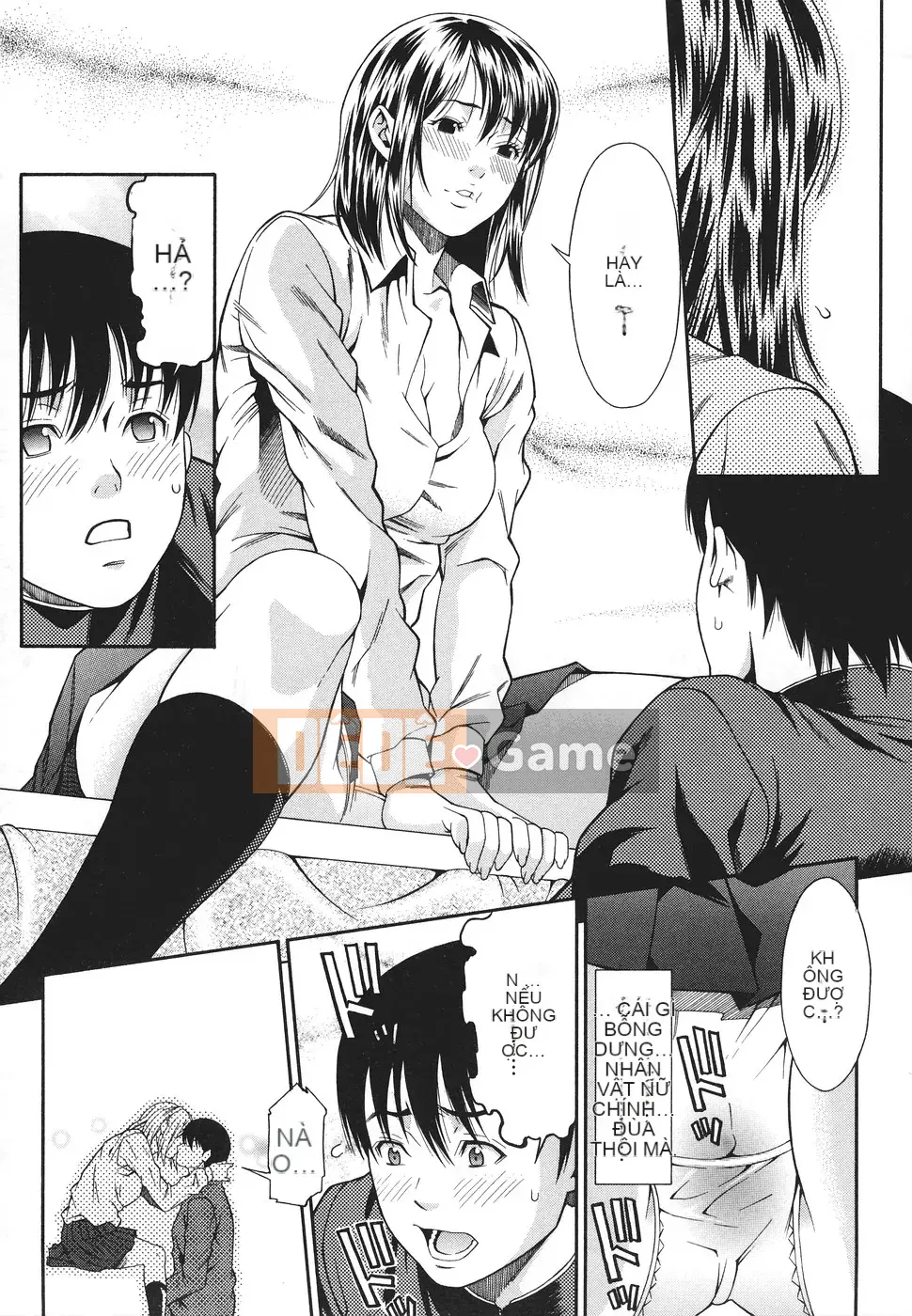 [Shuuen] Cuộc xâm lược Ryoujoku xuất tinh