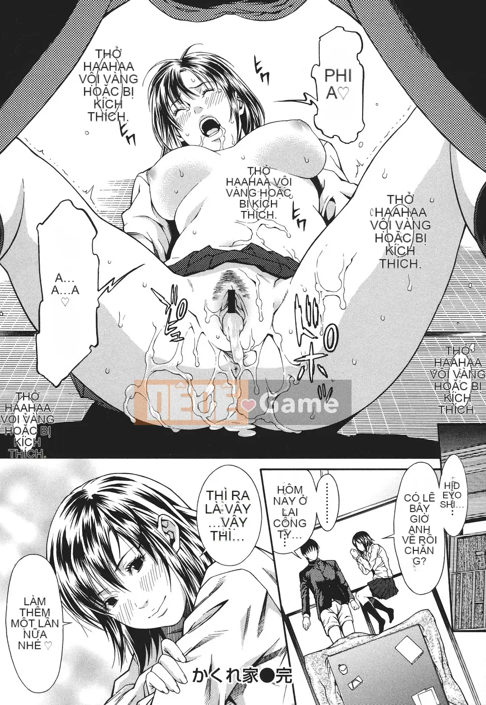 [Shuuen] Cuộc xâm lược Ryoujoku xuất tinh