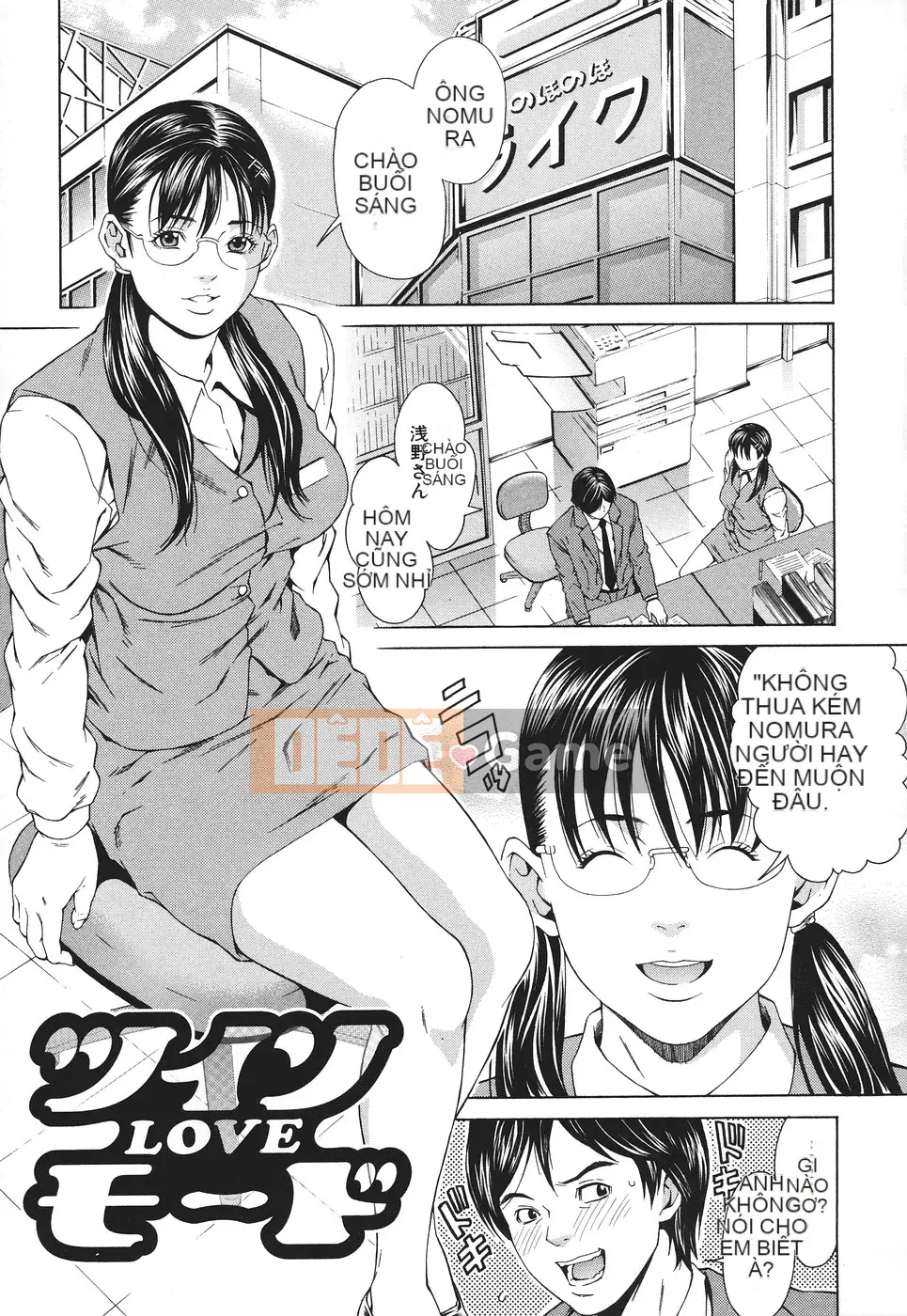 [Shuuen] Cuộc xâm lược Ryoujoku xuất tinh