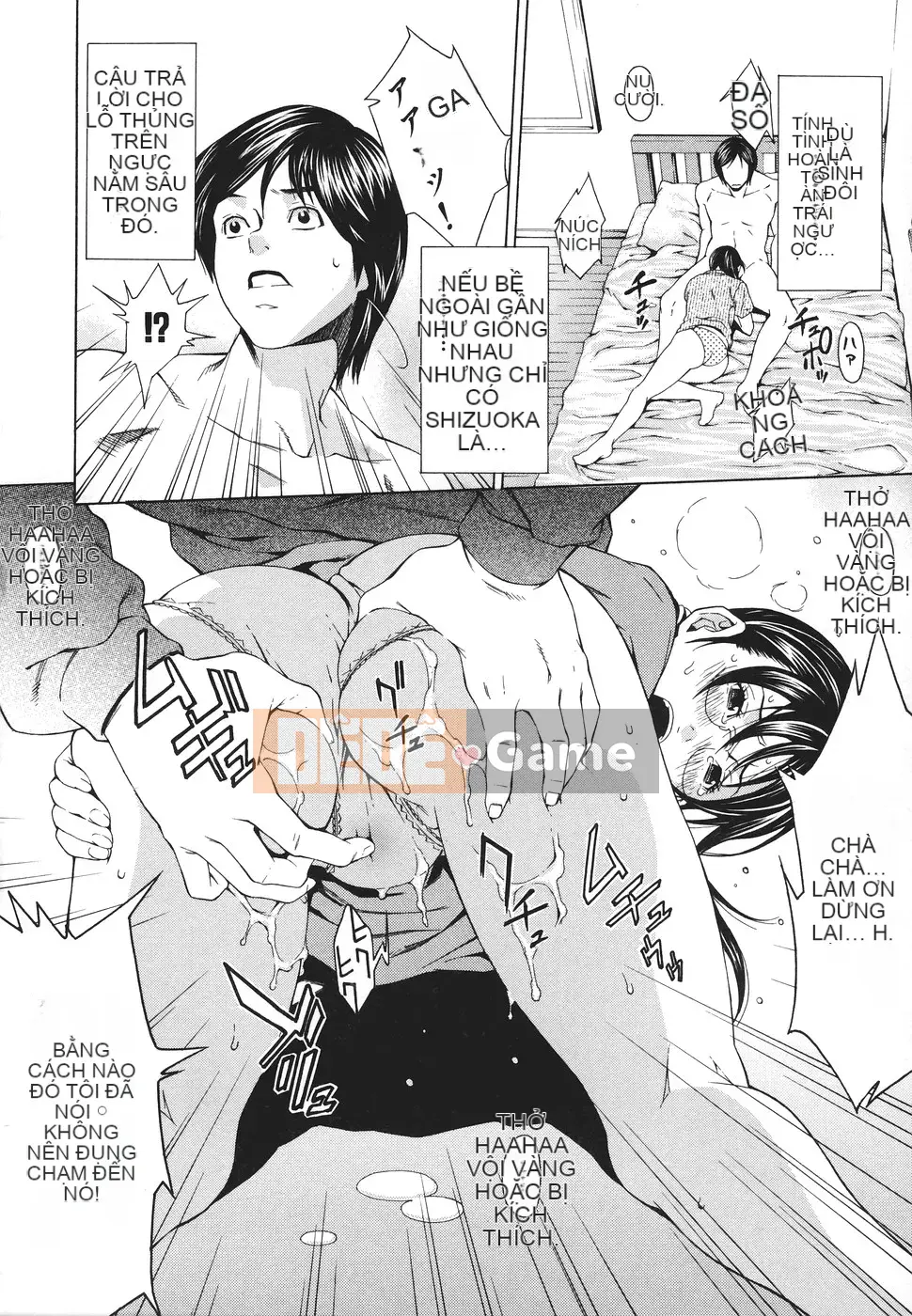 [Shuuen] Cuộc xâm lược Ryoujoku xuất tinh