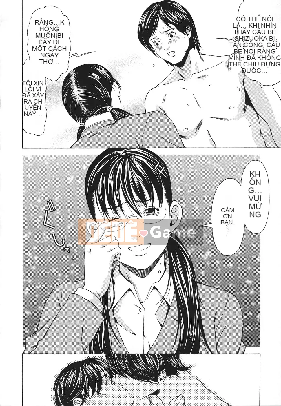 [Shuuen] Cuộc xâm lược Ryoujoku xuất tinh