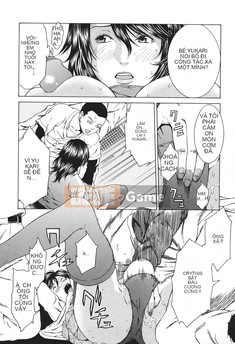 [Shuuen] Cuộc xâm lược Ryoujoku xuất tinh