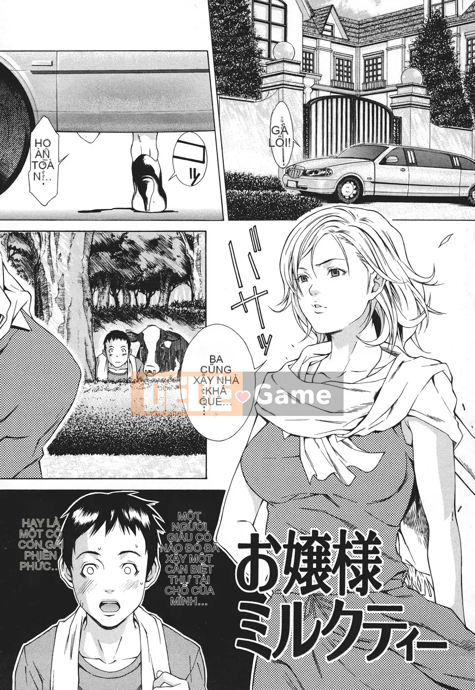 [Shuuen] Cuộc xâm lược Ryoujoku xuất tinh