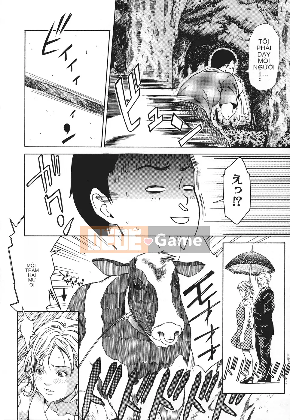 [Shuuen] Cuộc xâm lược Ryoujoku xuất tinh