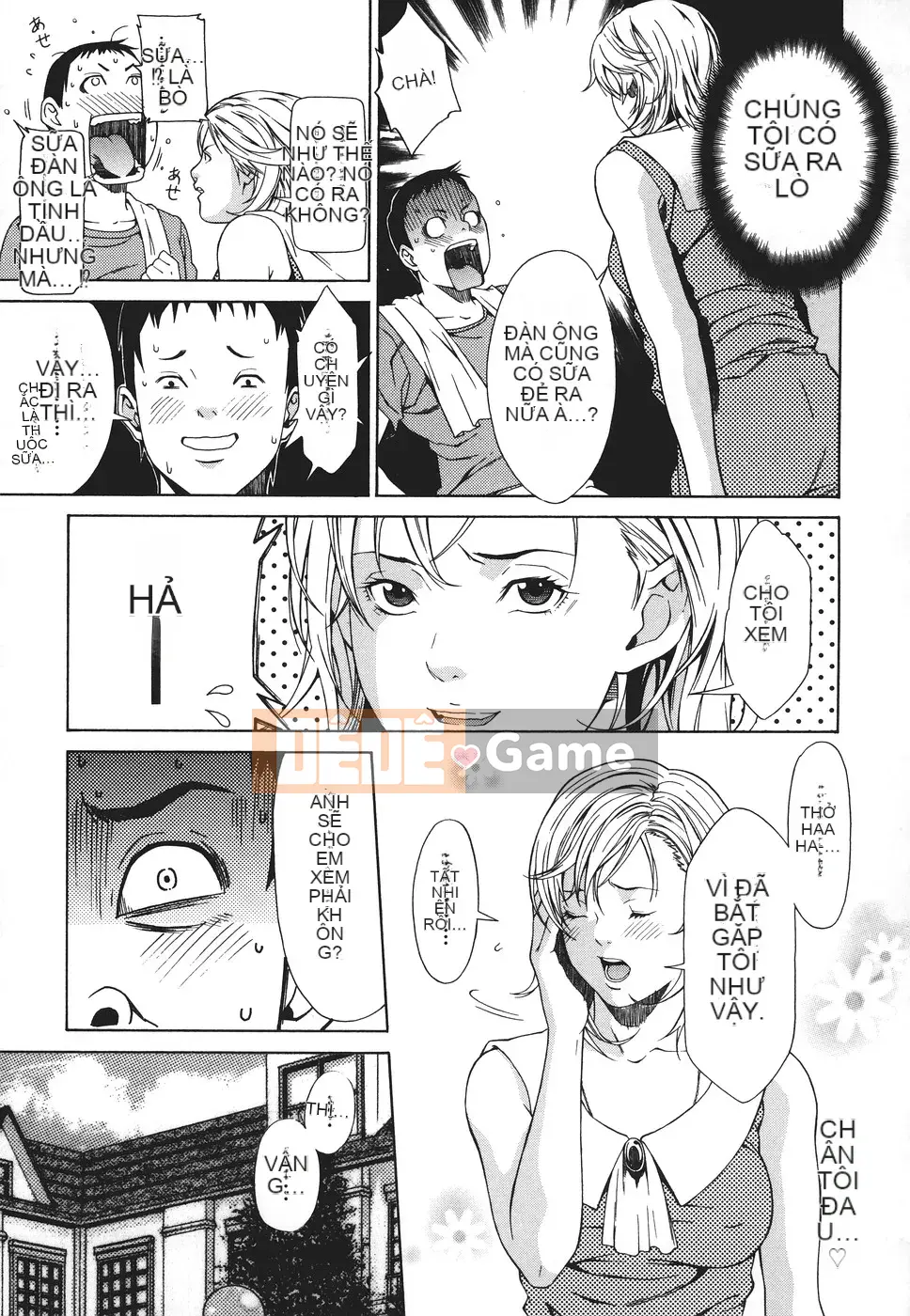 [Shuuen] Cuộc xâm lược Ryoujoku xuất tinh