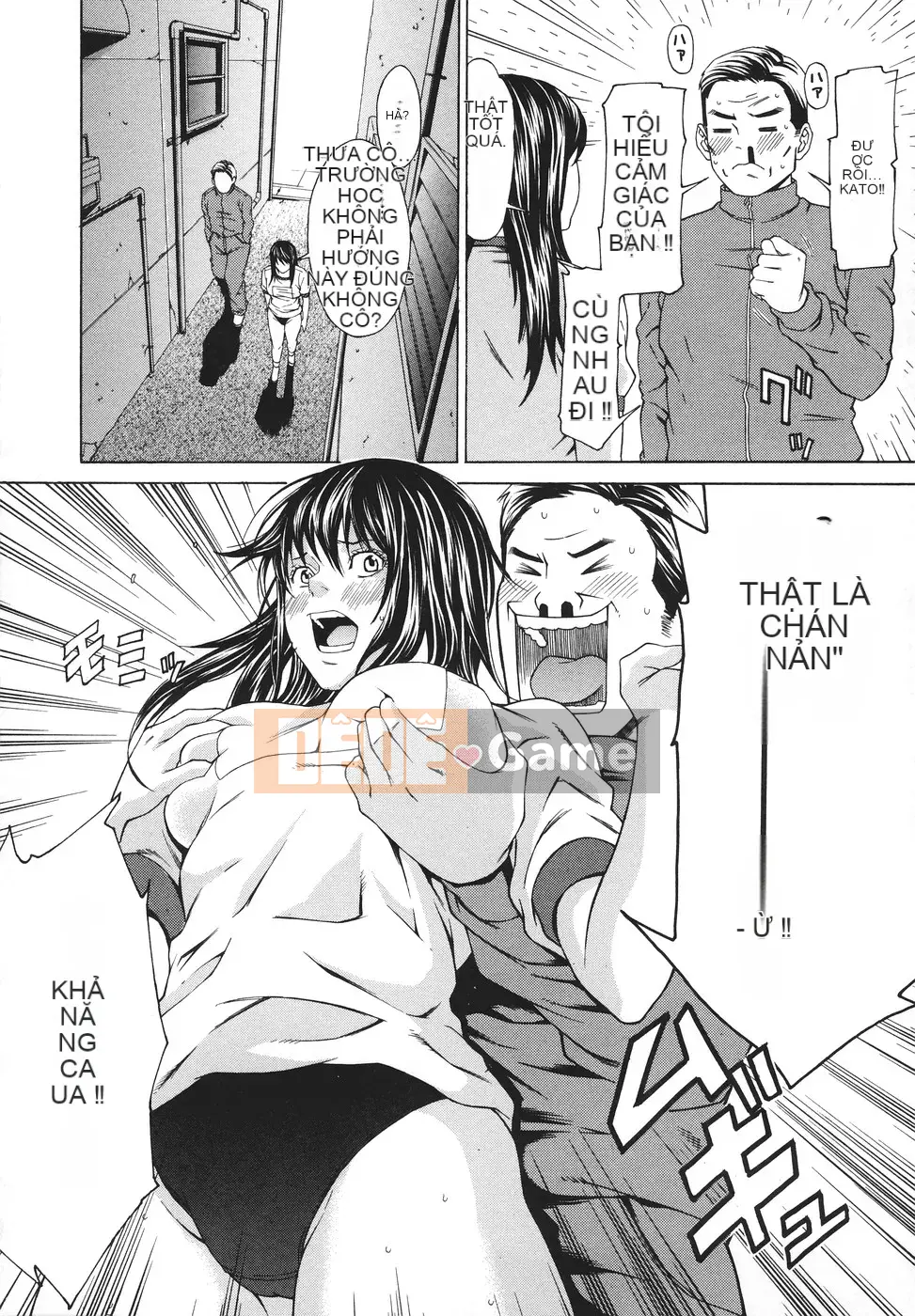 [Shuuen] Cuộc xâm lược Ryoujoku xuất tinh