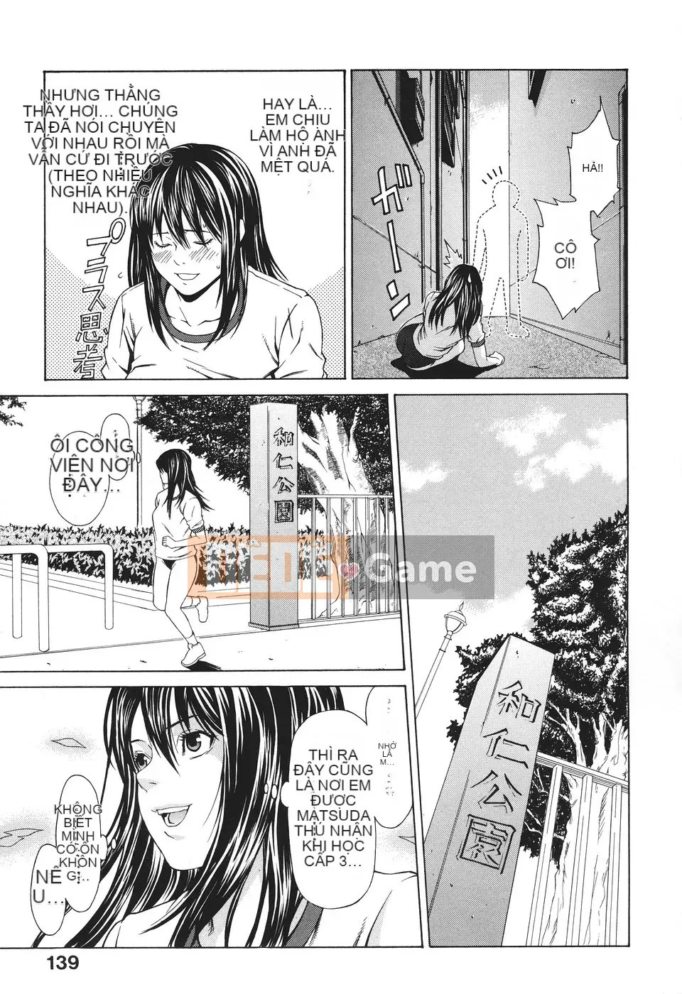 [Shuuen] Cuộc xâm lược Ryoujoku xuất tinh