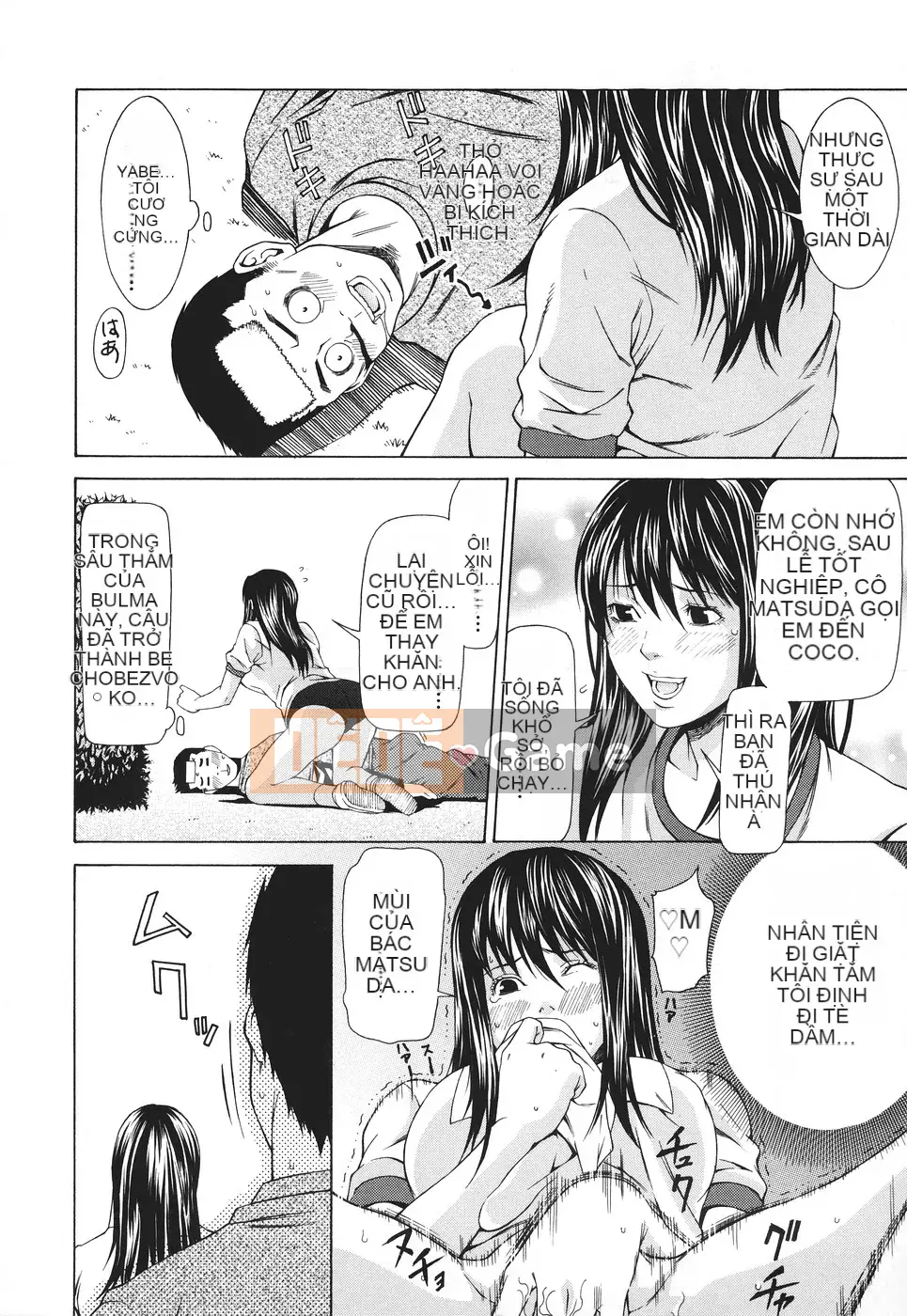 [Shuuen] Cuộc xâm lược Ryoujoku xuất tinh