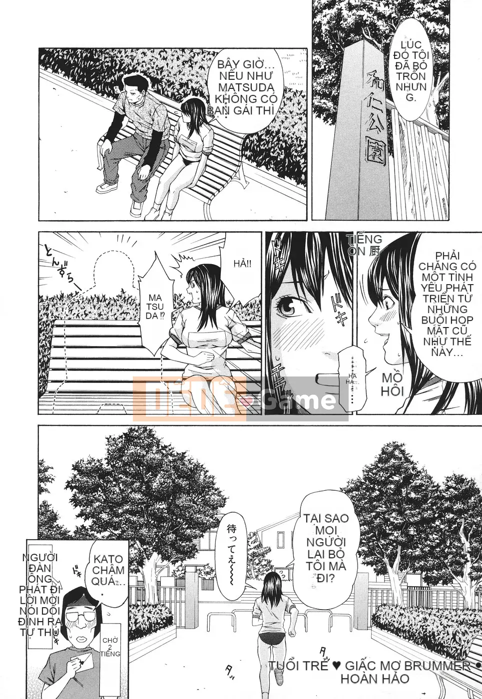 [Shuuen] Cuộc xâm lược Ryoujoku xuất tinh