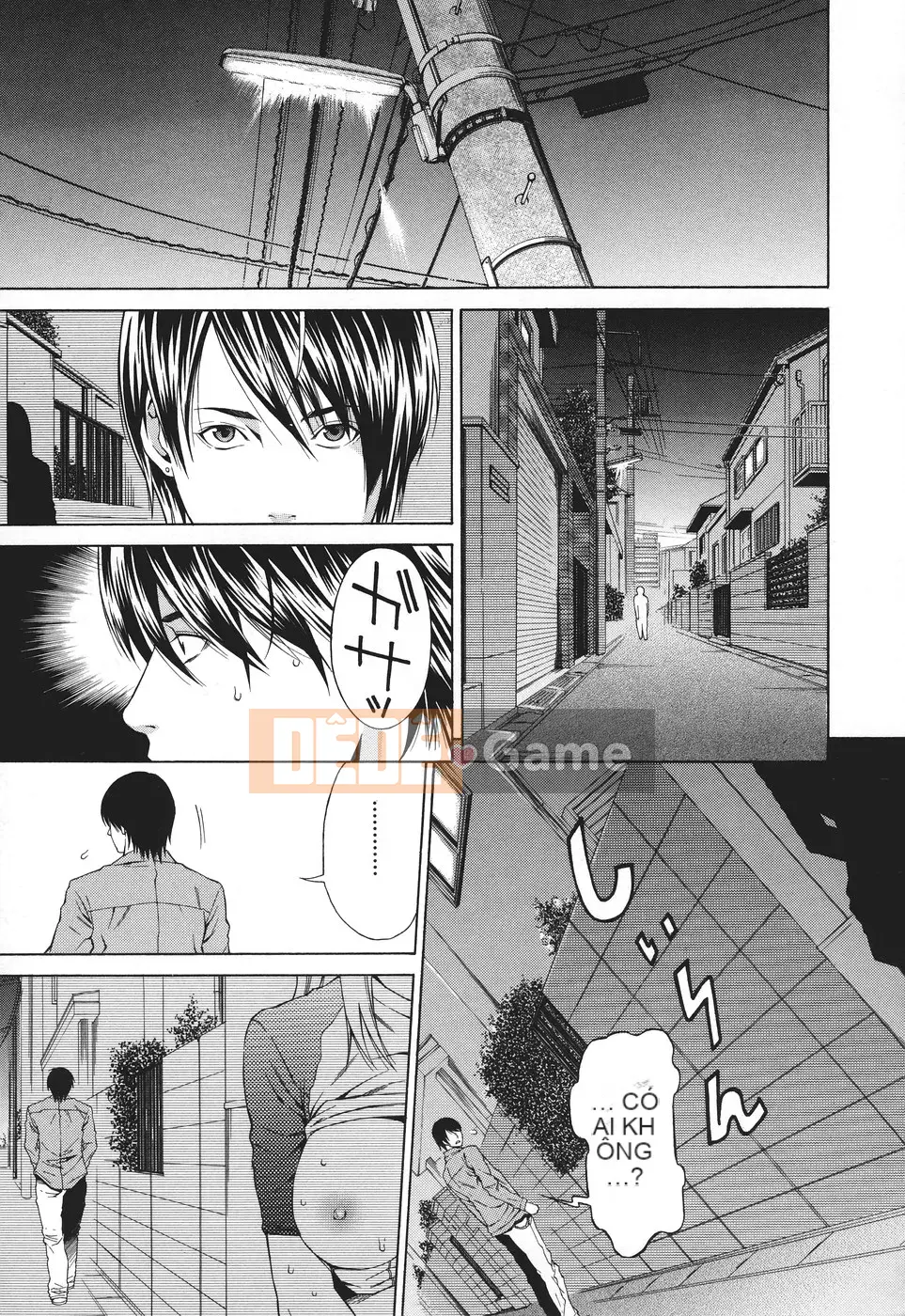 [Shuuen] Cuộc xâm lược Ryoujoku xuất tinh