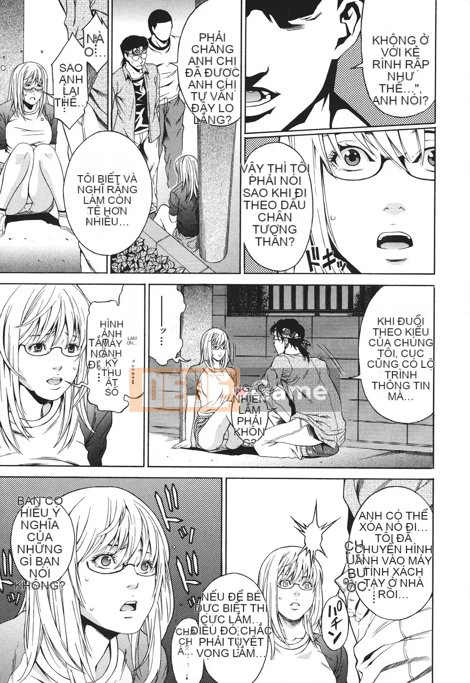 [Shuuen] Cuộc xâm lược Ryoujoku xuất tinh