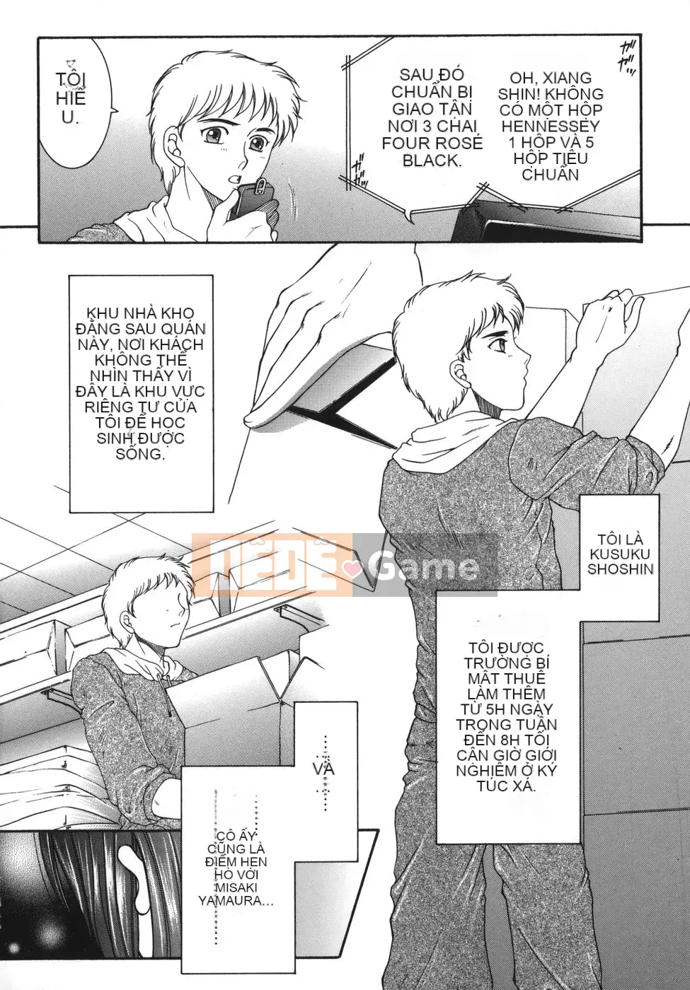 [An Yuan Division] Tôi là nước kinky