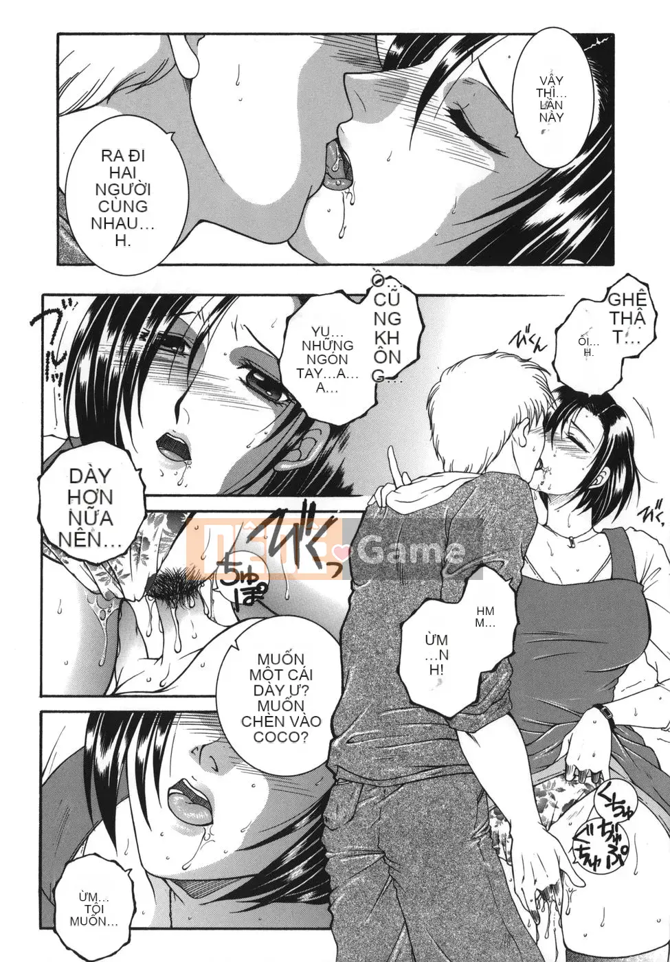 [An Yuan Division] Tôi là nước kinky