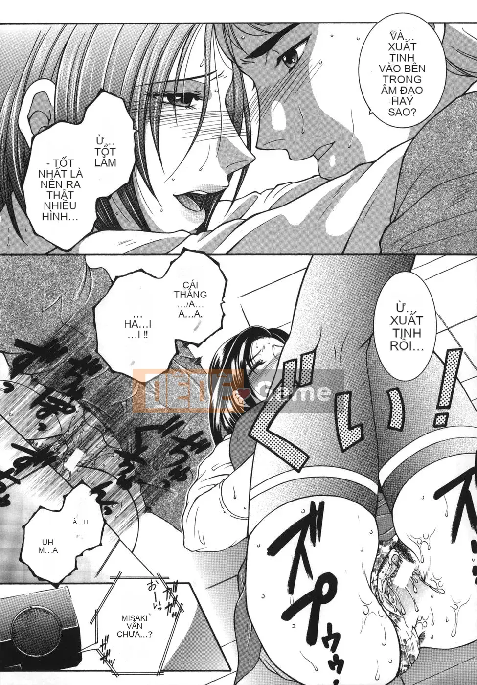 [An Yuan Division] Tôi là nước kinky