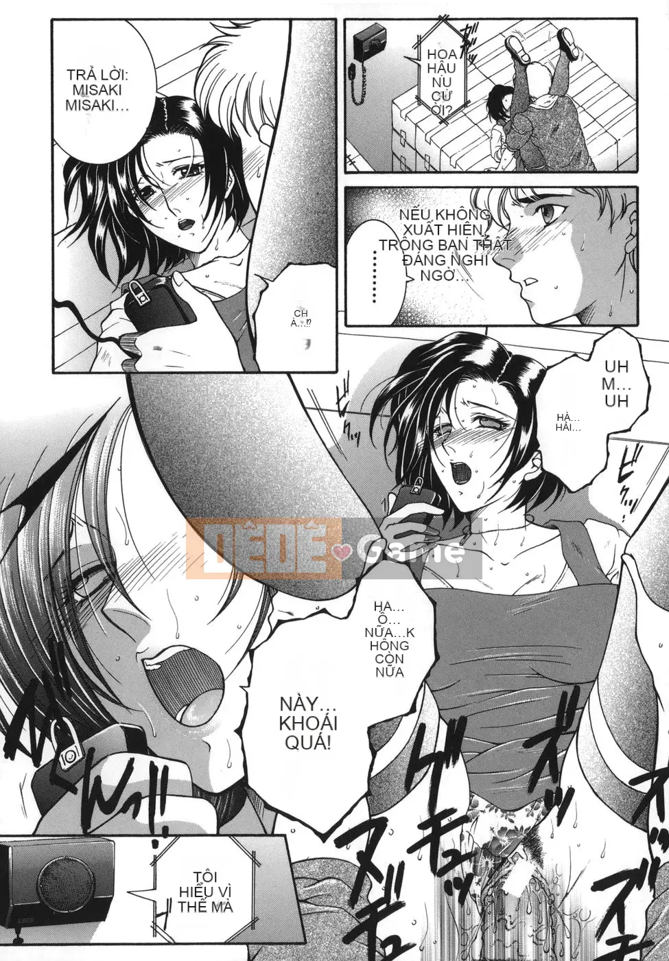 [An Yuan Division] Tôi là nước kinky