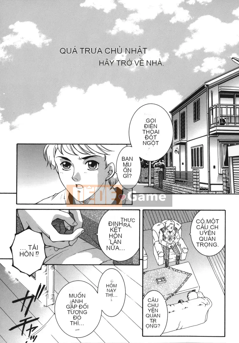 [An Yuan Division] Tôi là nước kinky