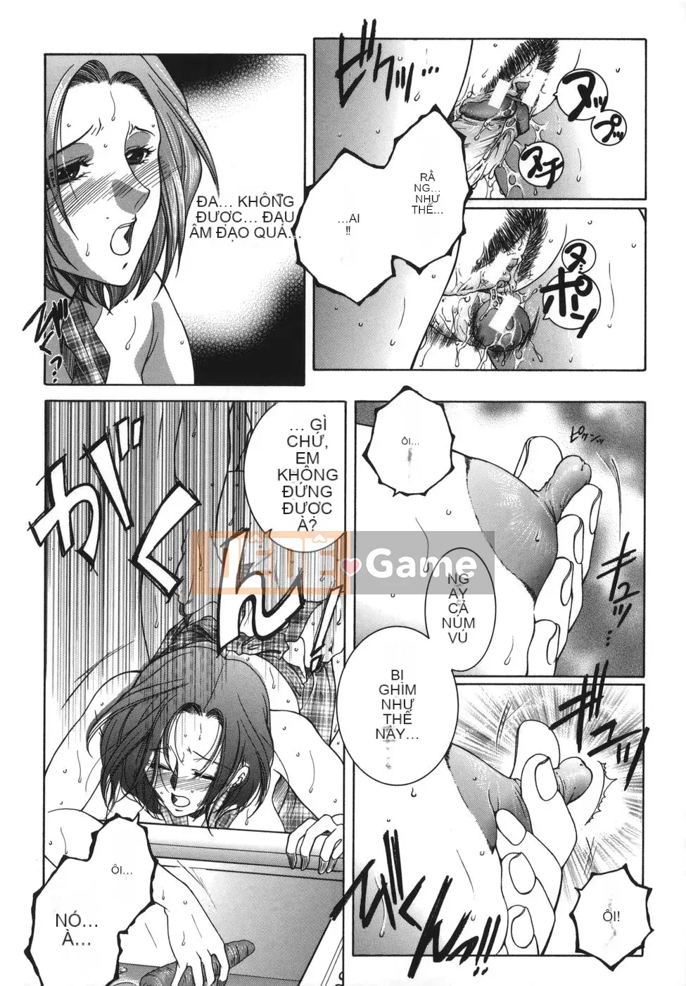 [An Yuan Division] Tôi là nước kinky