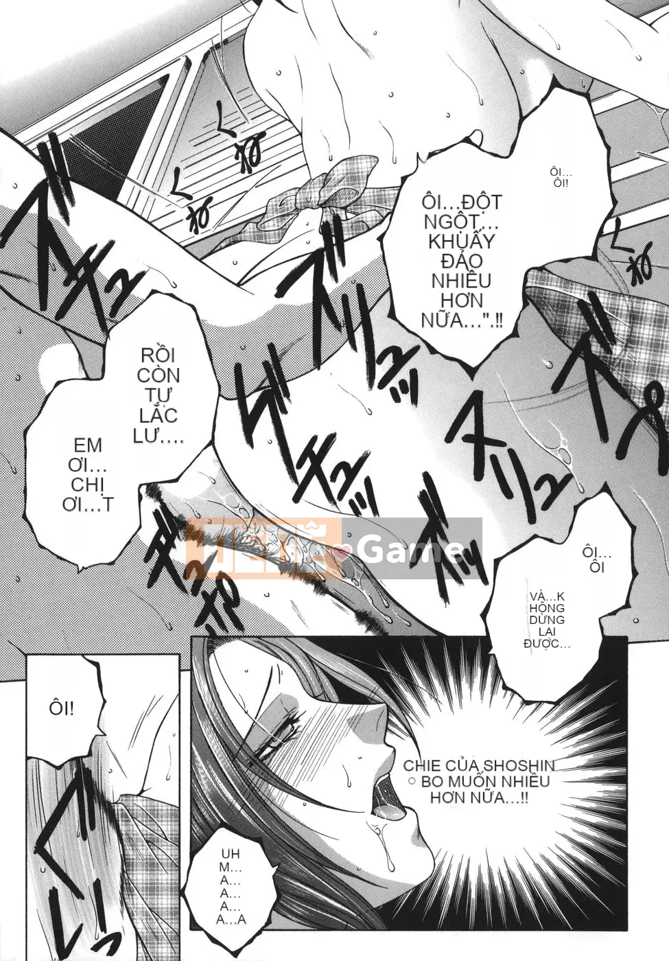 [An Yuan Division] Tôi là nước kinky