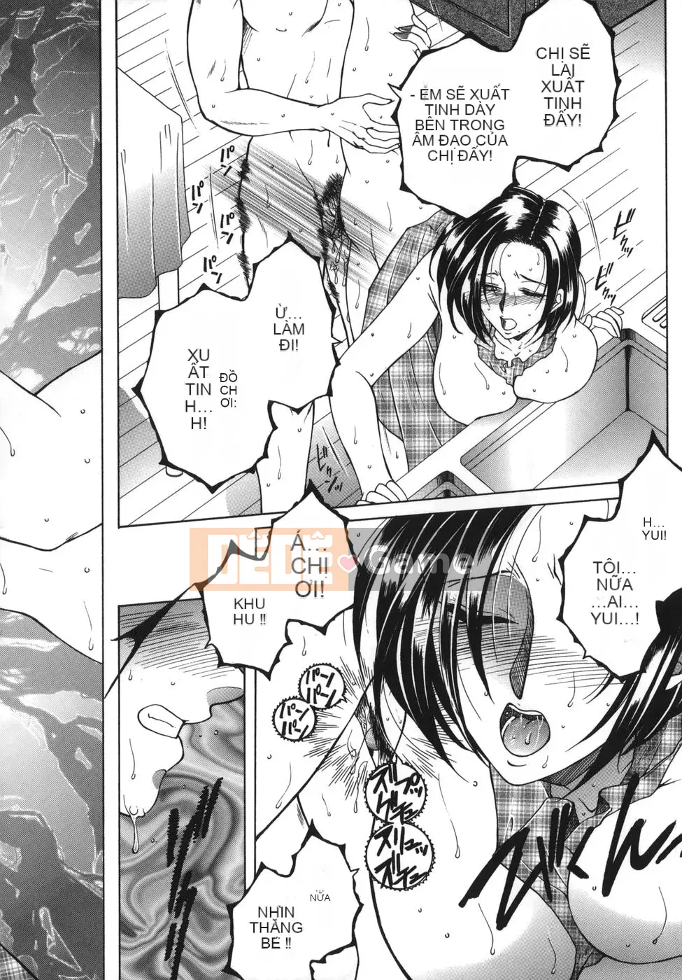 [An Yuan Division] Tôi là nước kinky