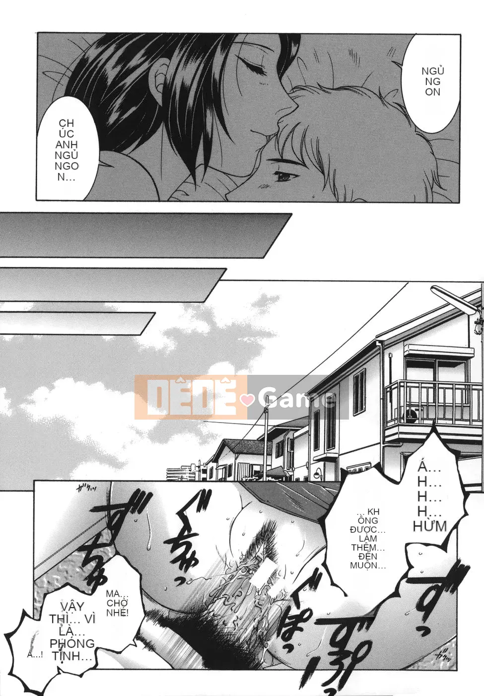 [An Yuan Division] Tôi là nước kinky