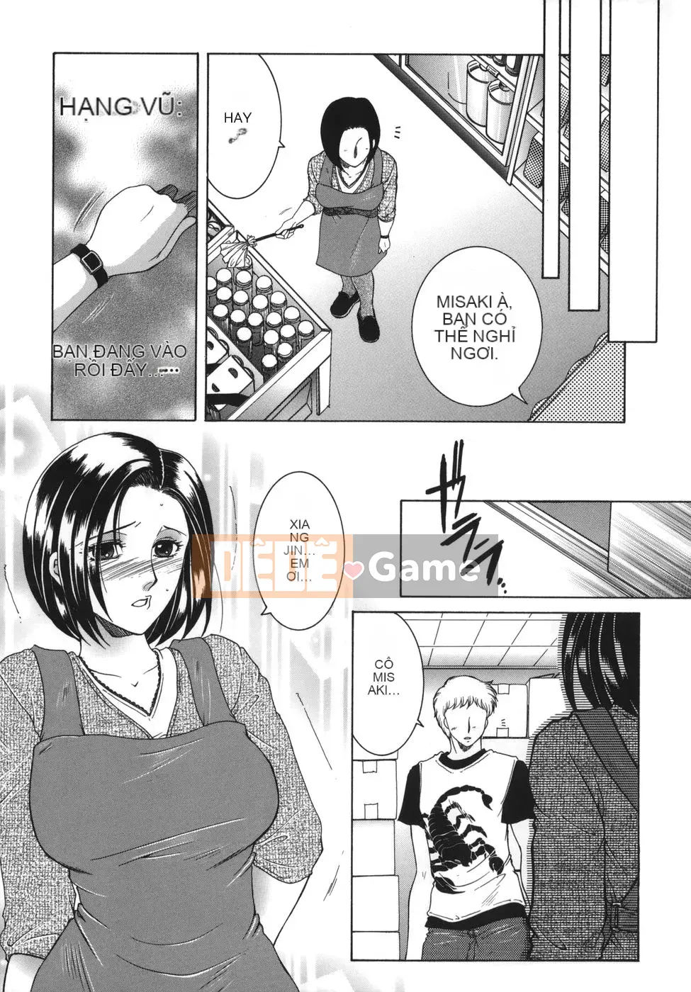 [An Yuan Division] Tôi là nước kinky