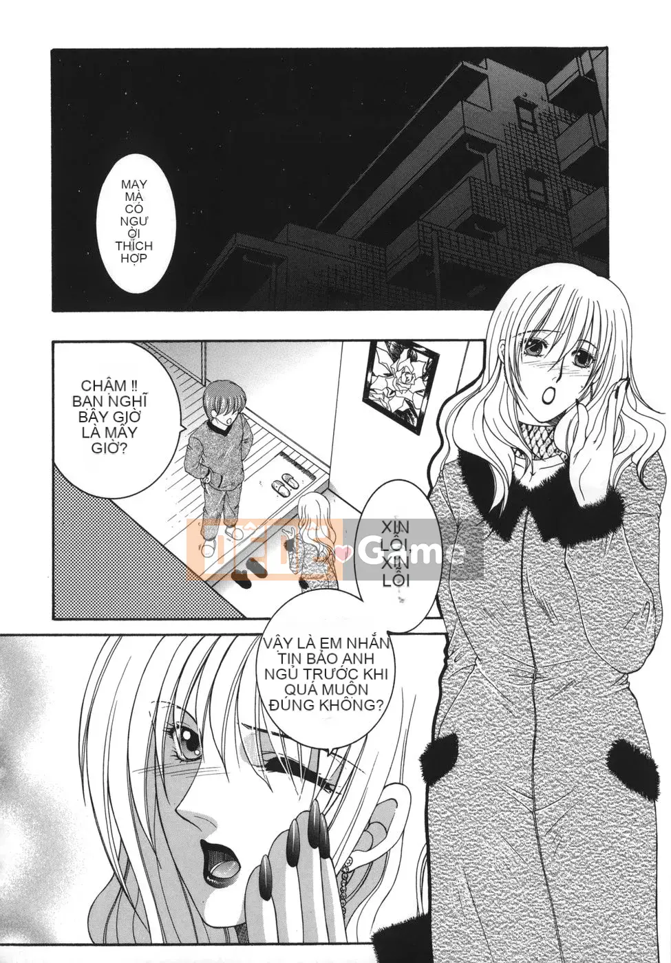 [An Yuan Division] Tôi là nước kinky