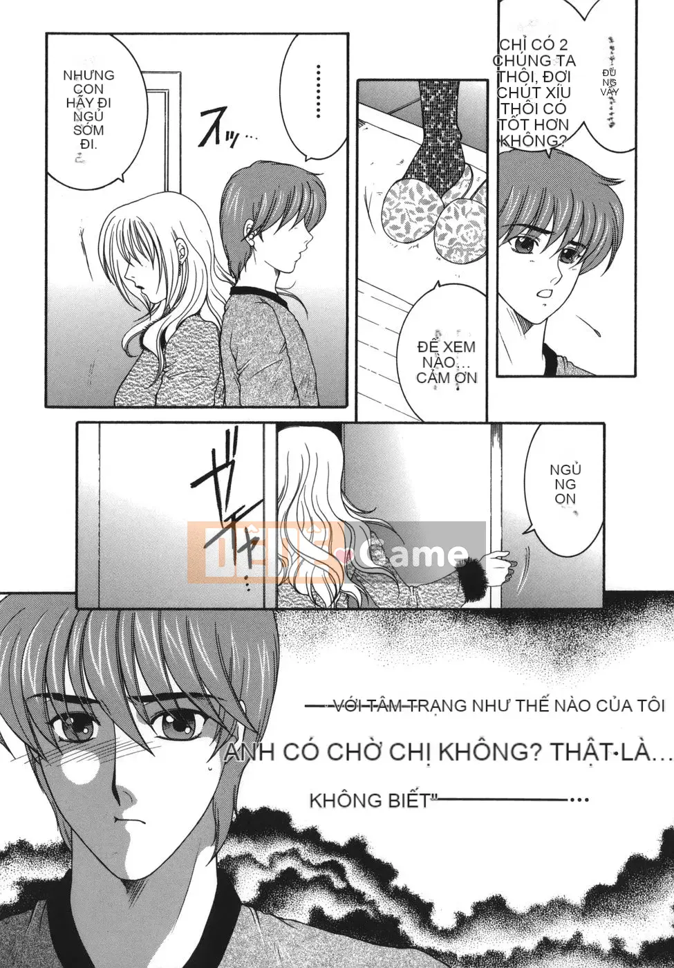 [An Yuan Division] Tôi là nước kinky