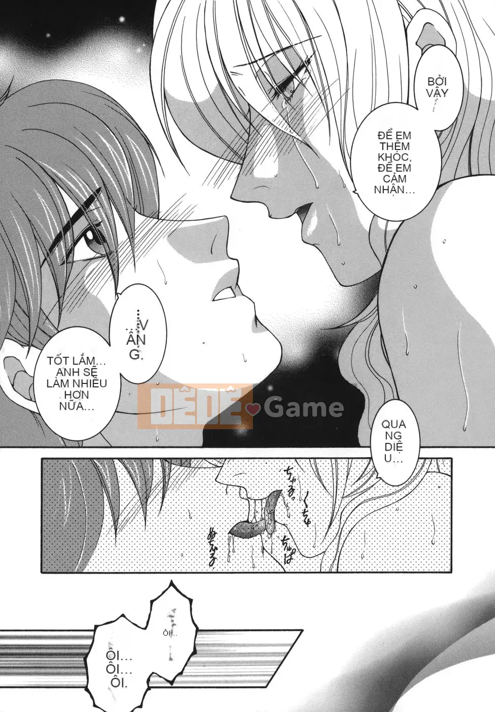 [An Yuan Division] Tôi là nước kinky