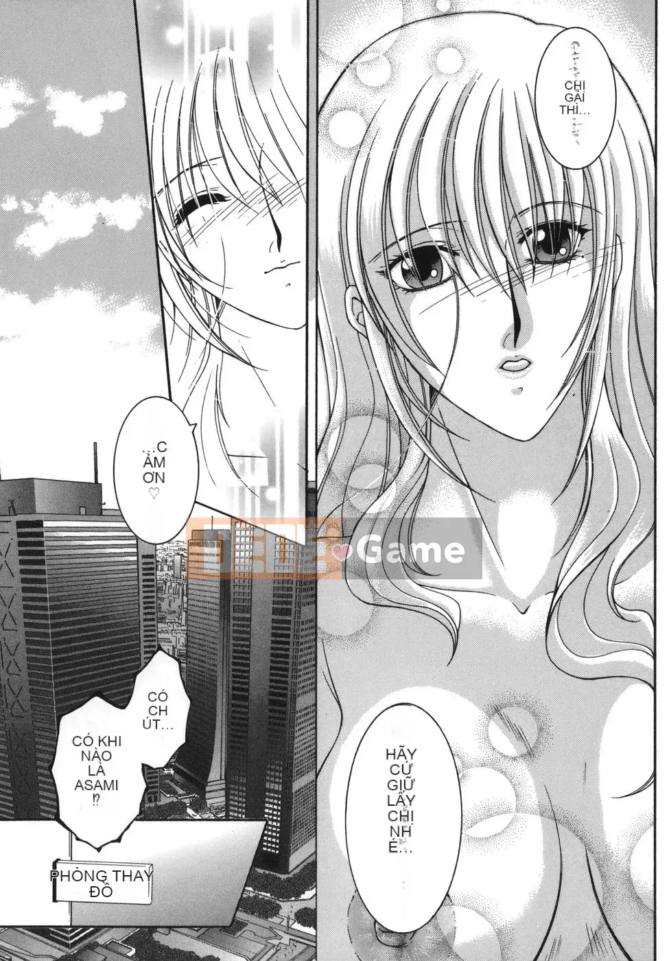 [An Yuan Division] Tôi là nước kinky