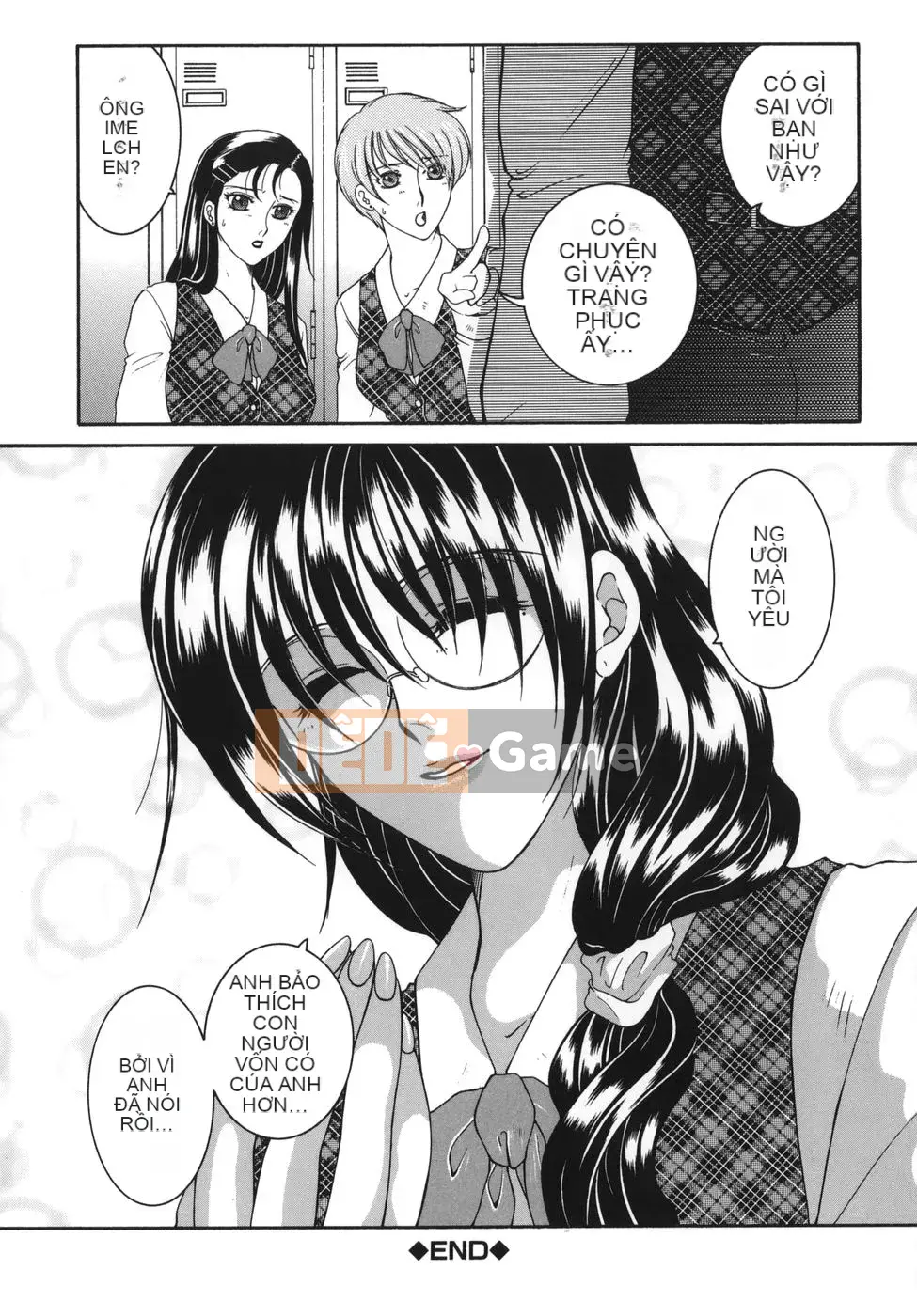 [An Yuan Division] Tôi là nước kinky