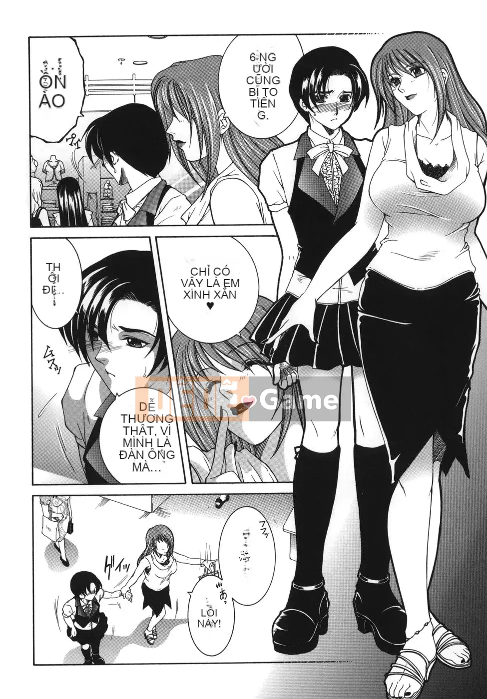 [An Yuan Division] Tôi là nước kinky