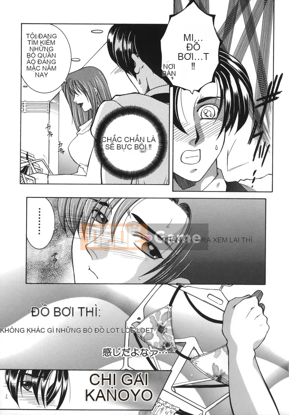 [An Yuan Division] Tôi là nước kinky