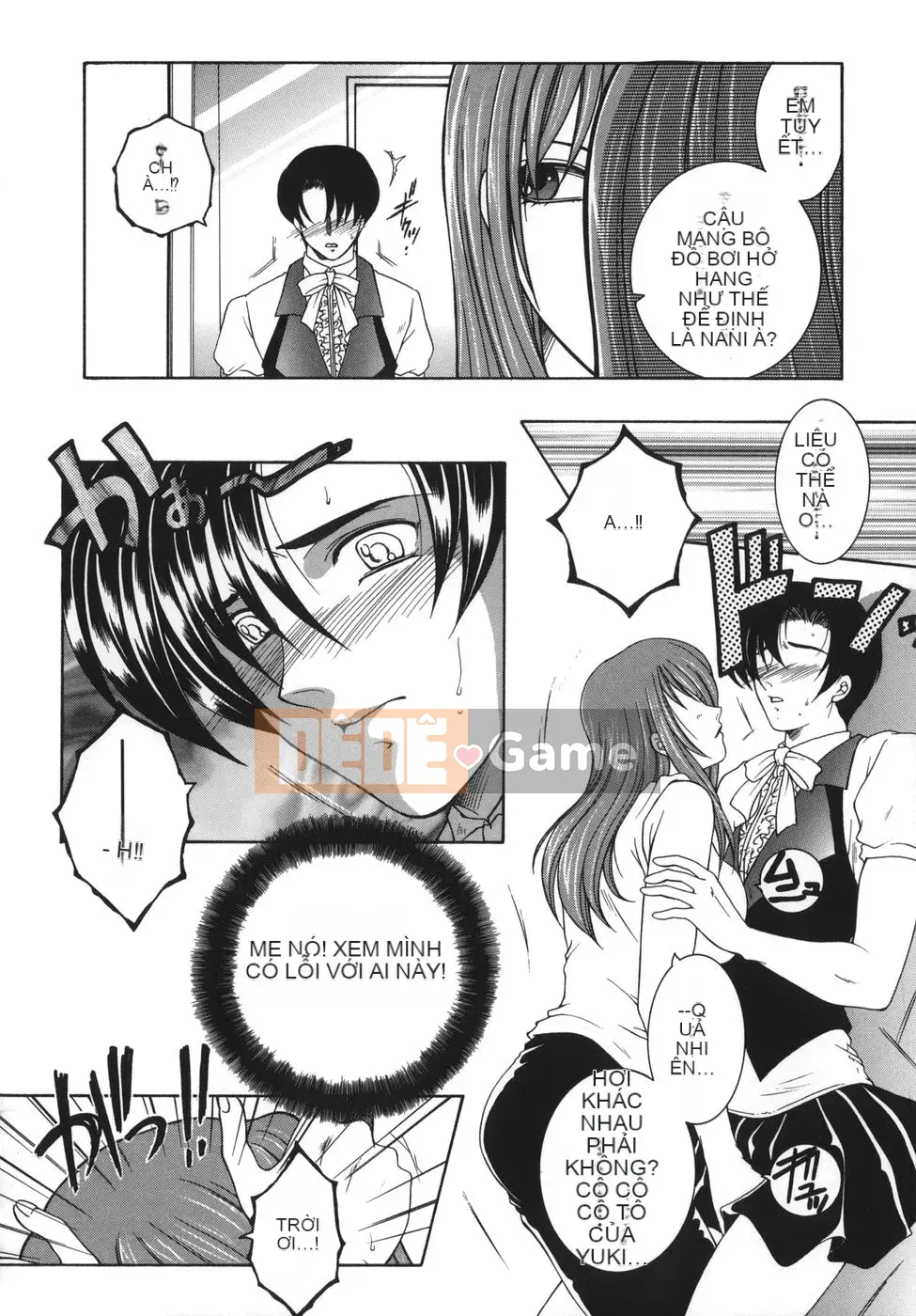 [An Yuan Division] Tôi là nước kinky