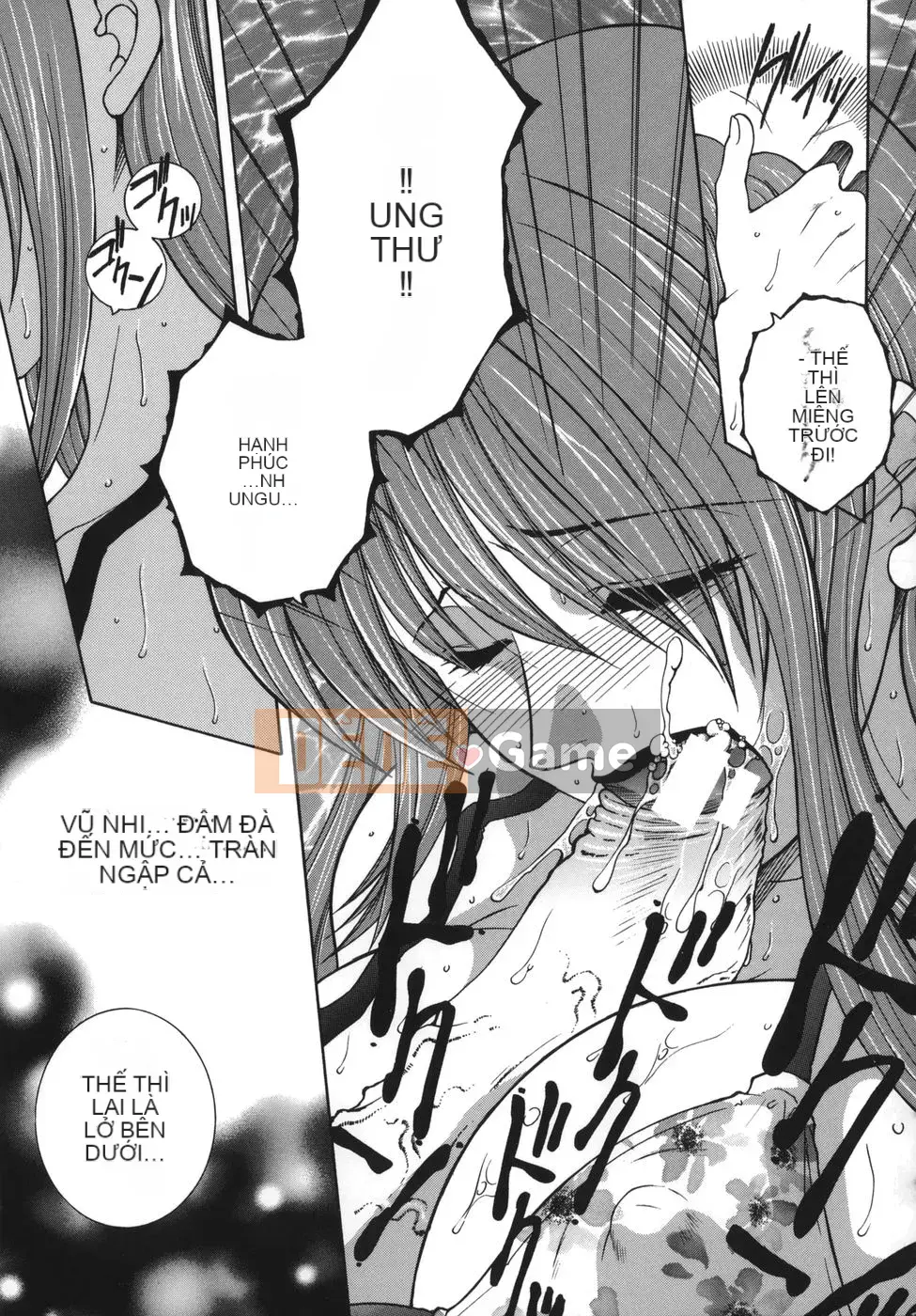 [An Yuan Division] Tôi là nước kinky