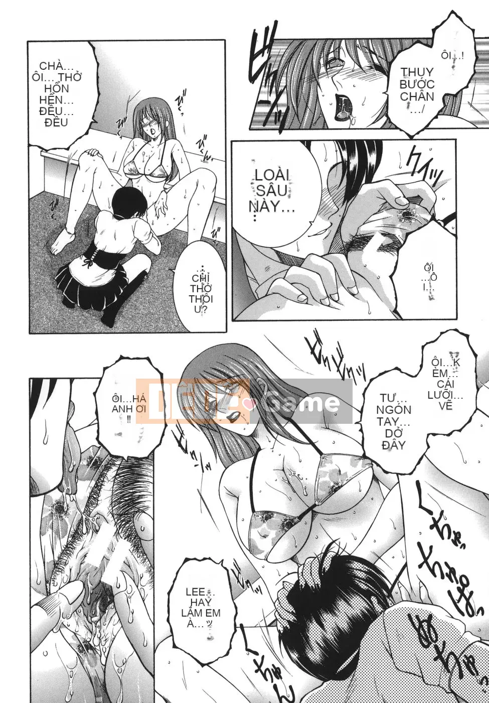 [An Yuan Division] Tôi là nước kinky