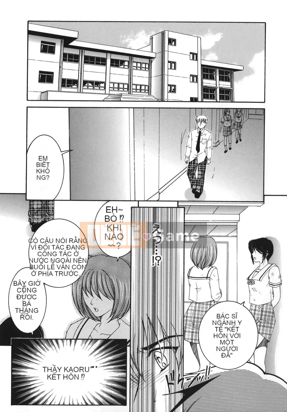 [An Yuan Division] Tôi là nước kinky