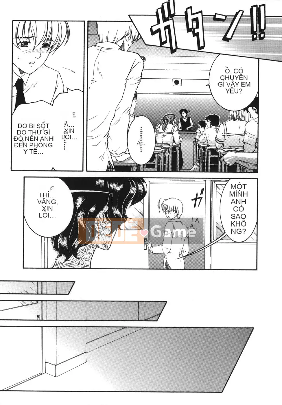 [An Yuan Division] Tôi là nước kinky