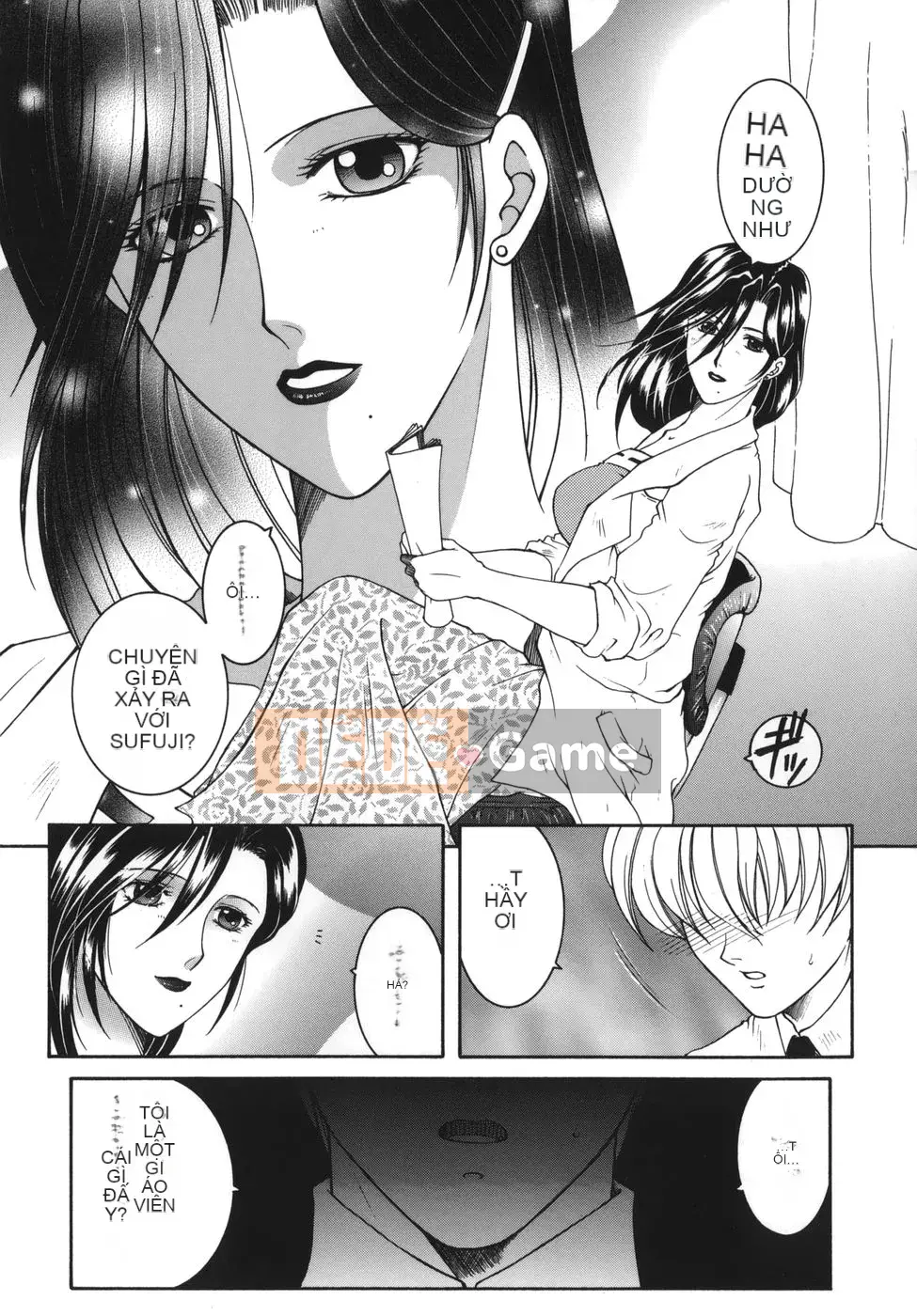 [An Yuan Division] Tôi là nước kinky