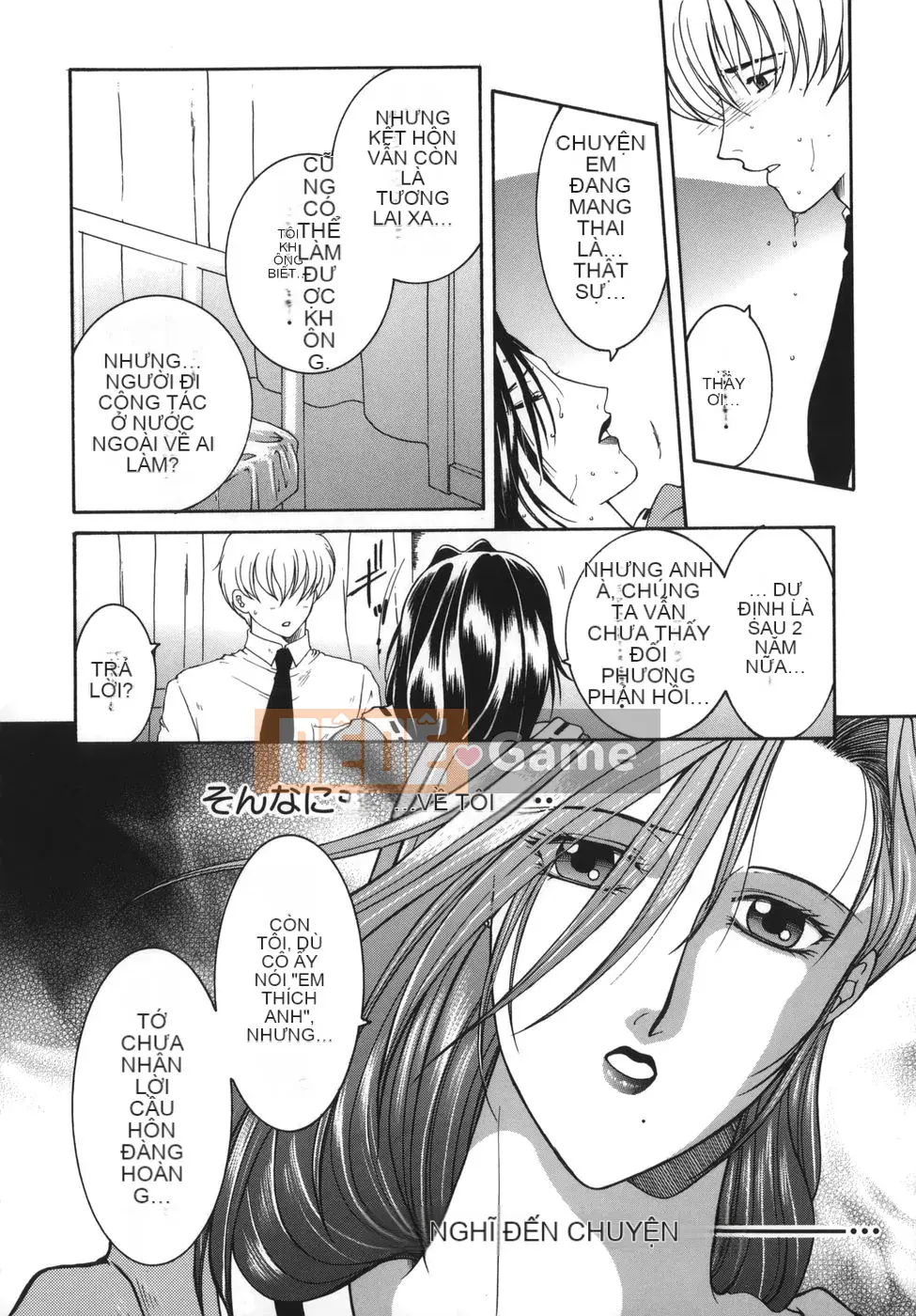 [An Yuan Division] Tôi là nước kinky