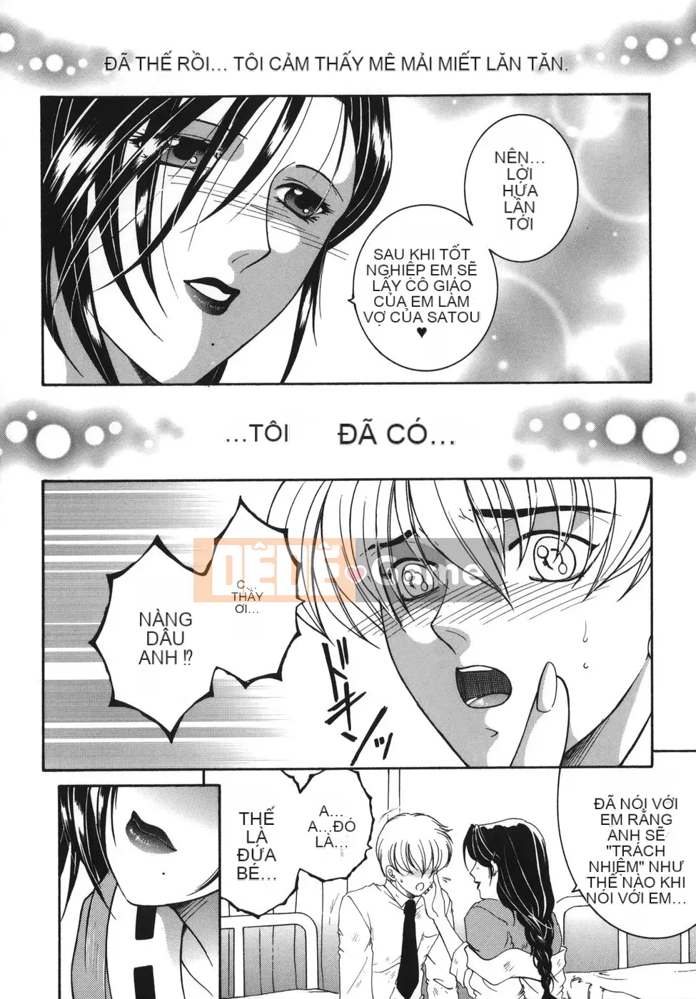 [An Yuan Division] Tôi là nước kinky