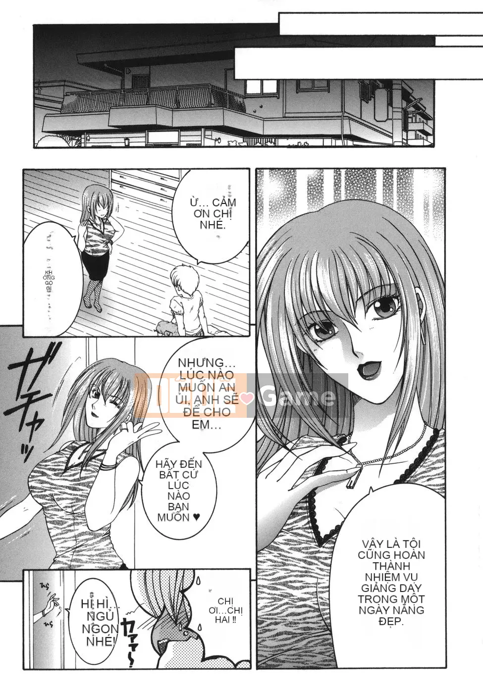 [An Yuan Division] Tôi là nước kinky