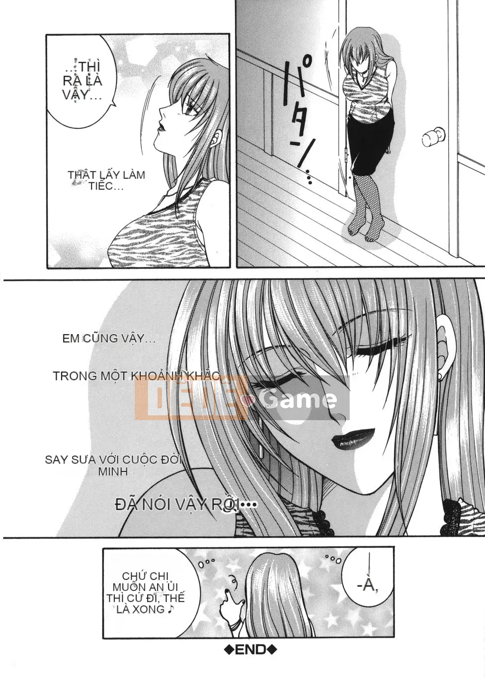 [An Yuan Division] Tôi là nước kinky