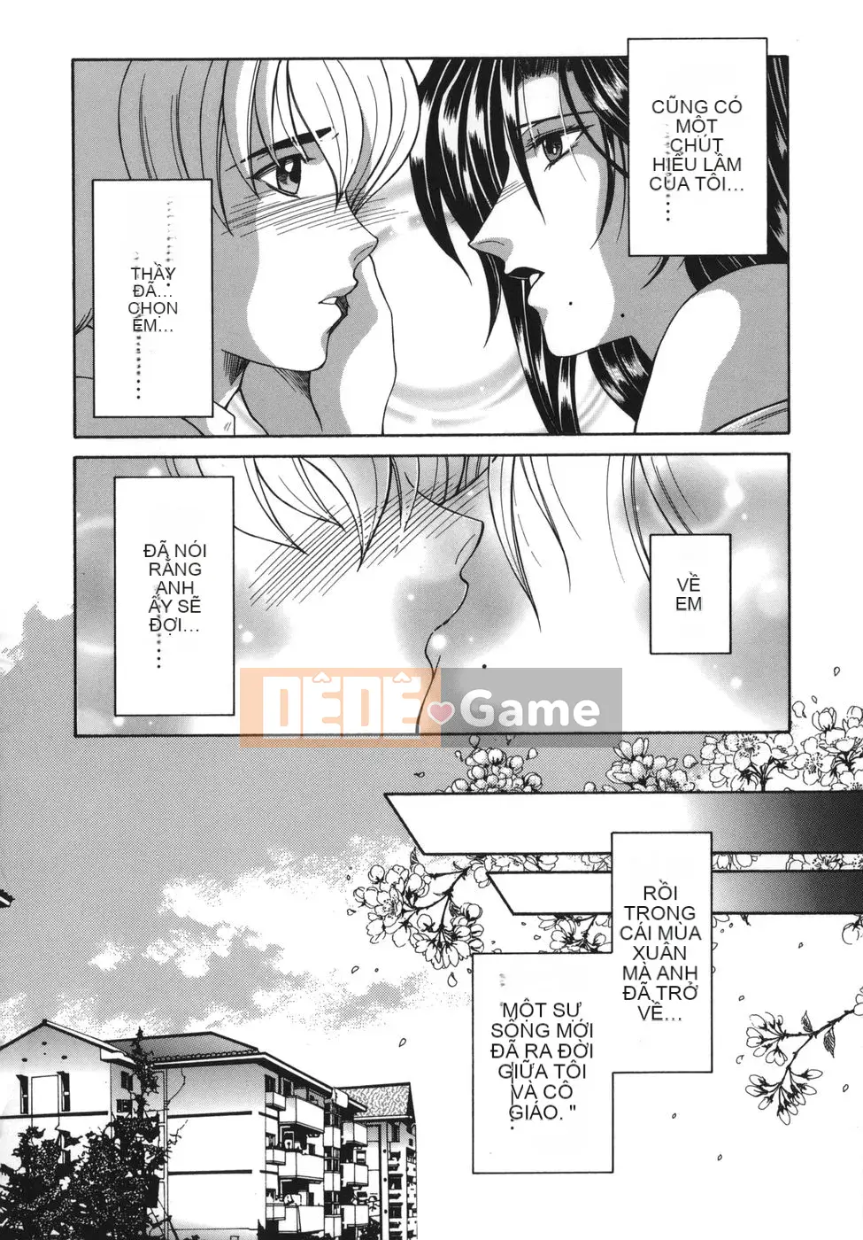 [An Yuan Division] Tôi là nước kinky