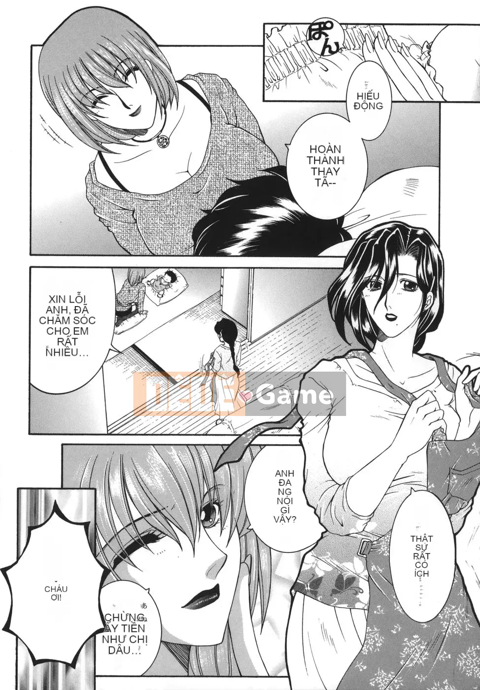 [An Yuan Division] Tôi là nước kinky