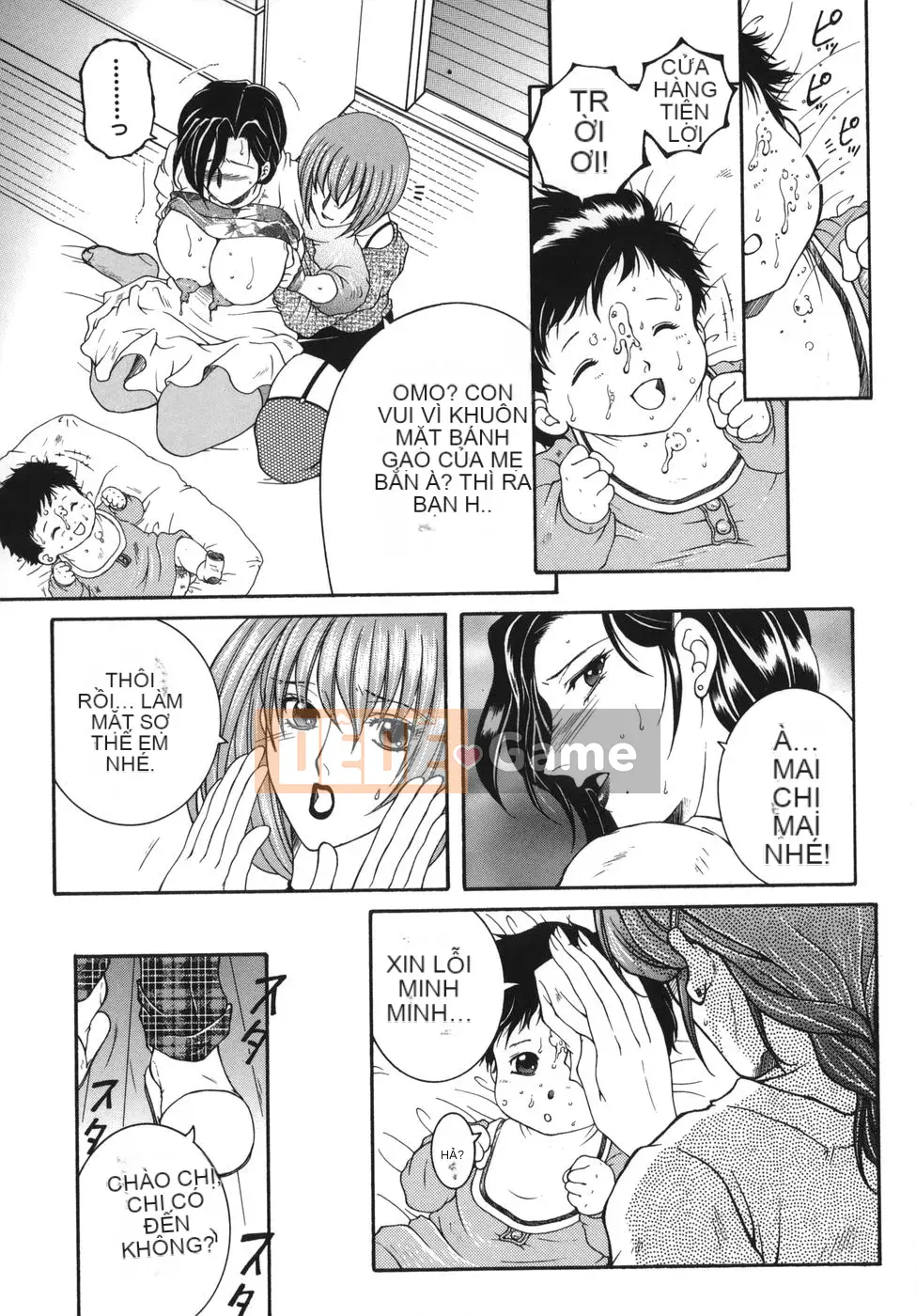 [An Yuan Division] Tôi là nước kinky